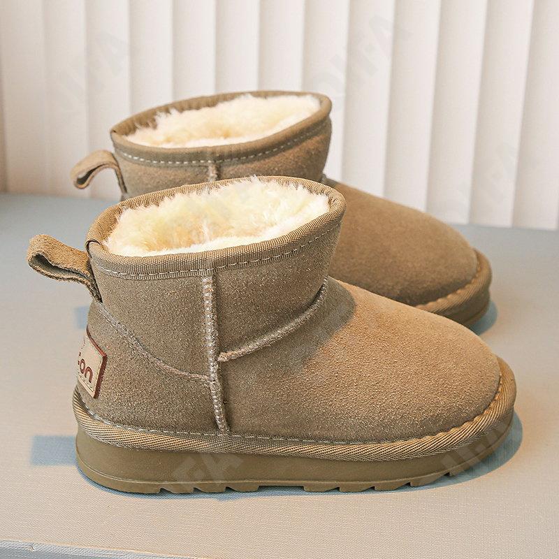 Детские Угги CC4092_A802-A3