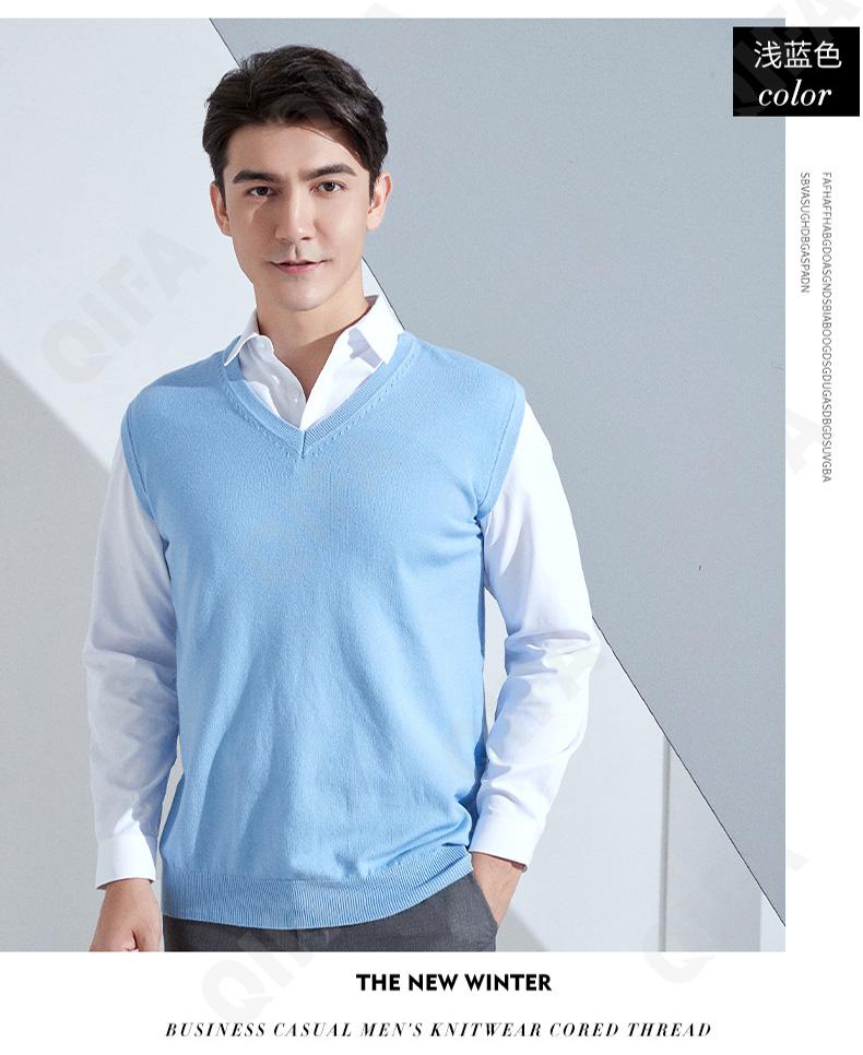 Мужской Жилет CC3313_MRJY-MJ