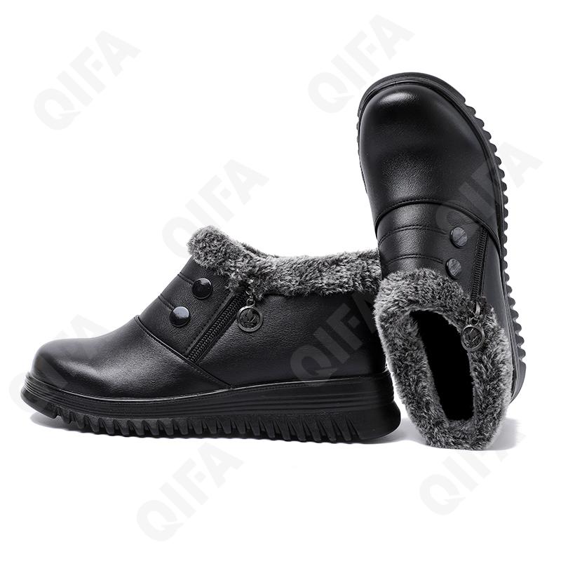 Женские Ботинки