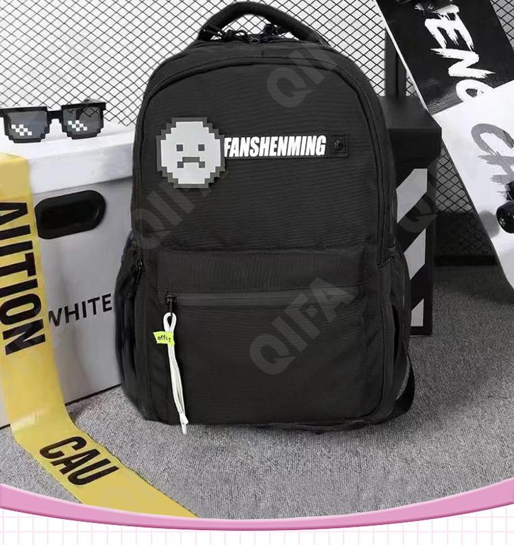 Детский Рюкзак CC110_LZJ-5030-4