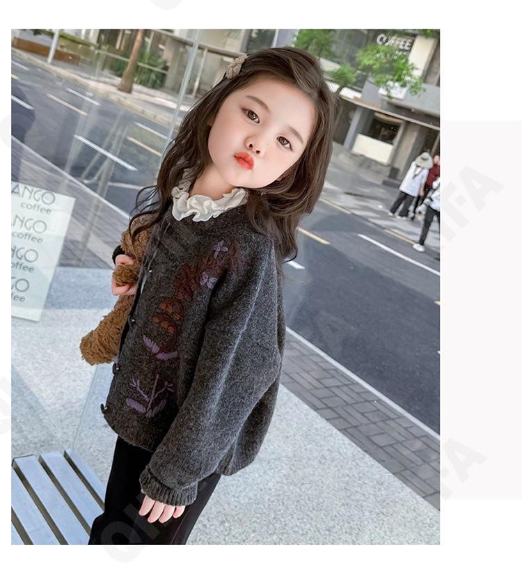 Детская Кофта CC491_Q62-5KAIJINS_250_2574_78 Детская Кофта CC491_Q62-5KAIJINS_250_2574_78