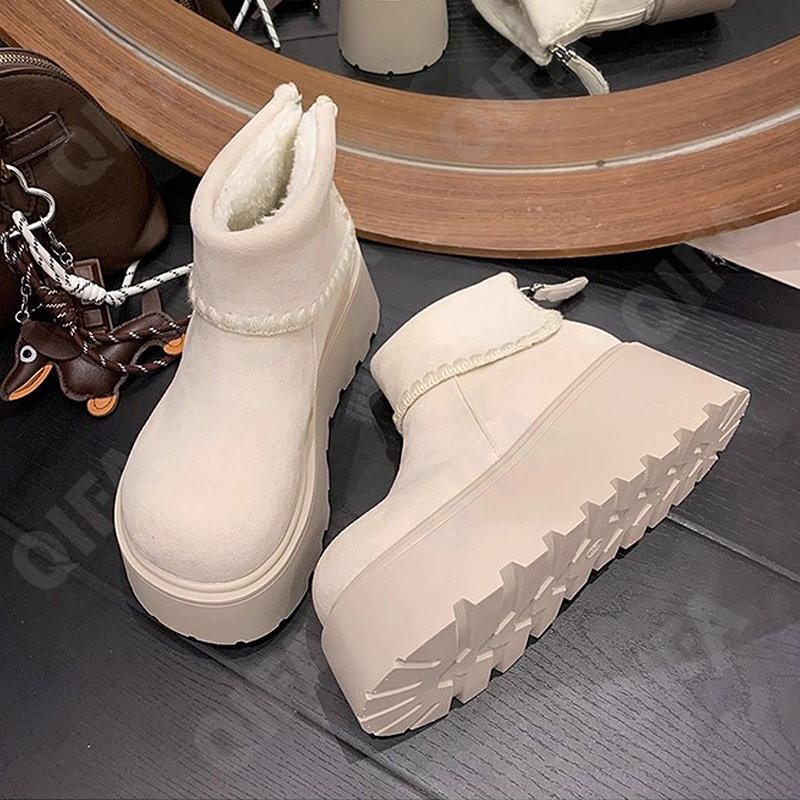 Женские Угги