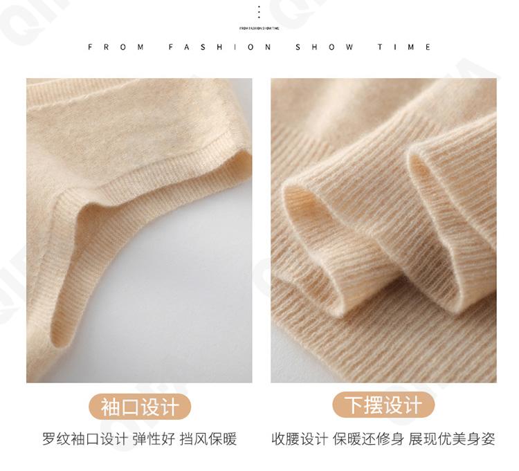 Женский Жилет CC3313_RY126-6 Женский Жилет CC3313_RY126-6