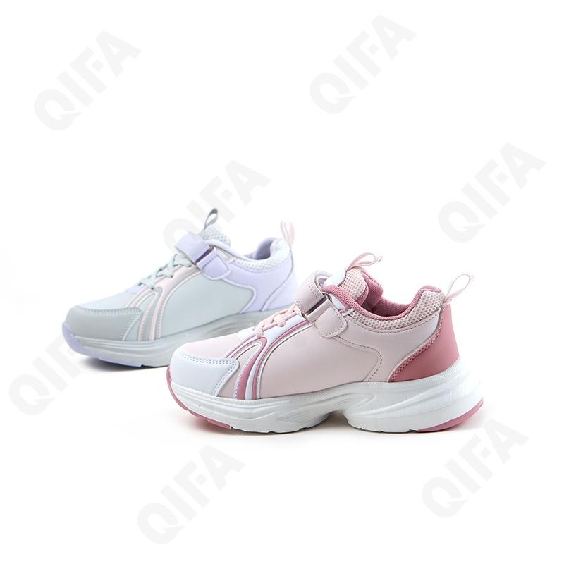 Детские Кроссовки