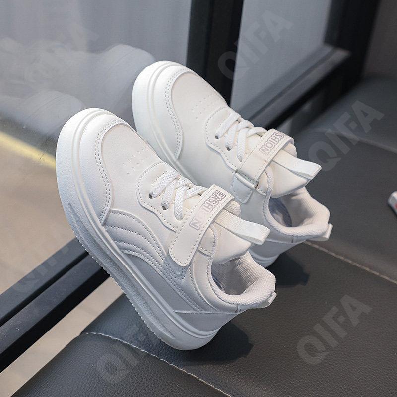 Детские Кроссовки