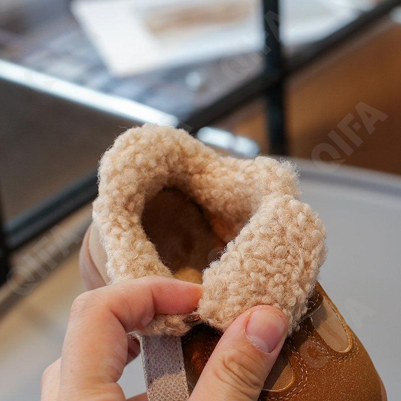 Детские Кроссовки CC3957_5506-A2