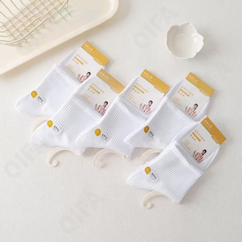 Женские Носки CC1413_JC2061-1-1