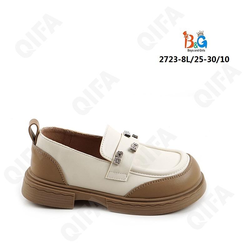 Детские Туфли