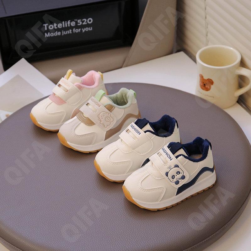 Детские Кроссовки CC3966_693-A1