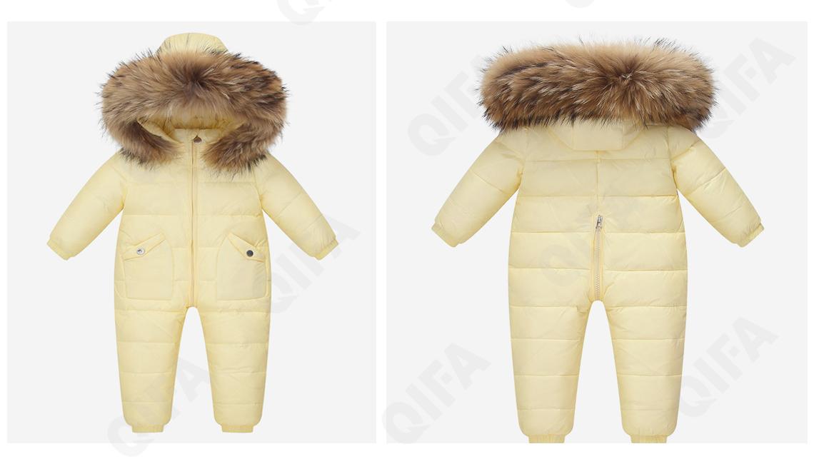 Детский Комбинезон CC2361_BBZ2802_248_2575