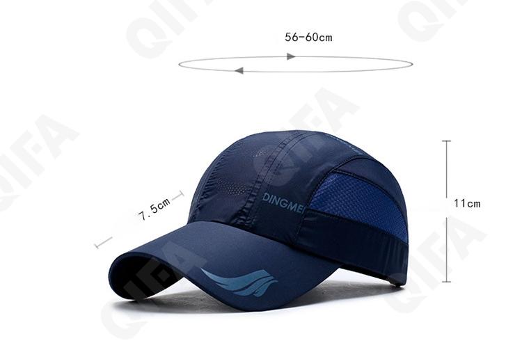 Мужская Бейсболка CC3398_23333-1