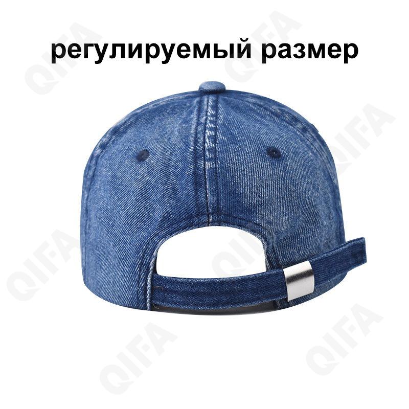 Мужская Бейсболка CC3652_3002-1
