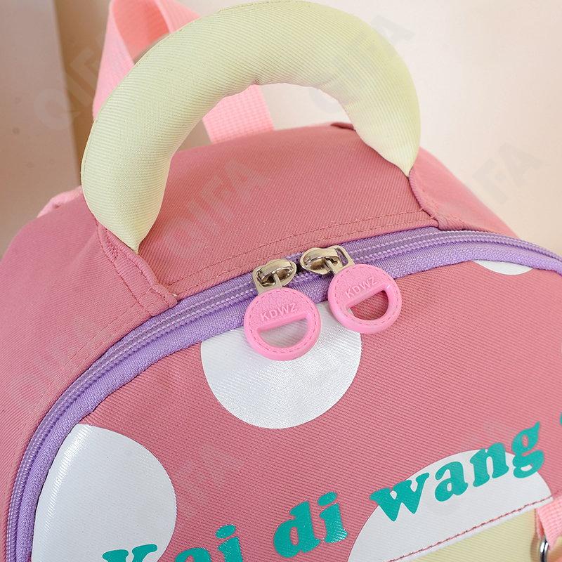 Детский Рюкзак CC440_2462-1