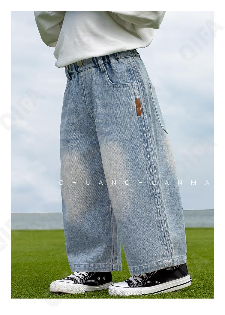 Детские Джинсы CC1327_CK7008_954_2574_28