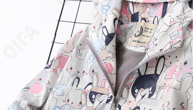 Детская Ветровка CC2327_HW-2419-1