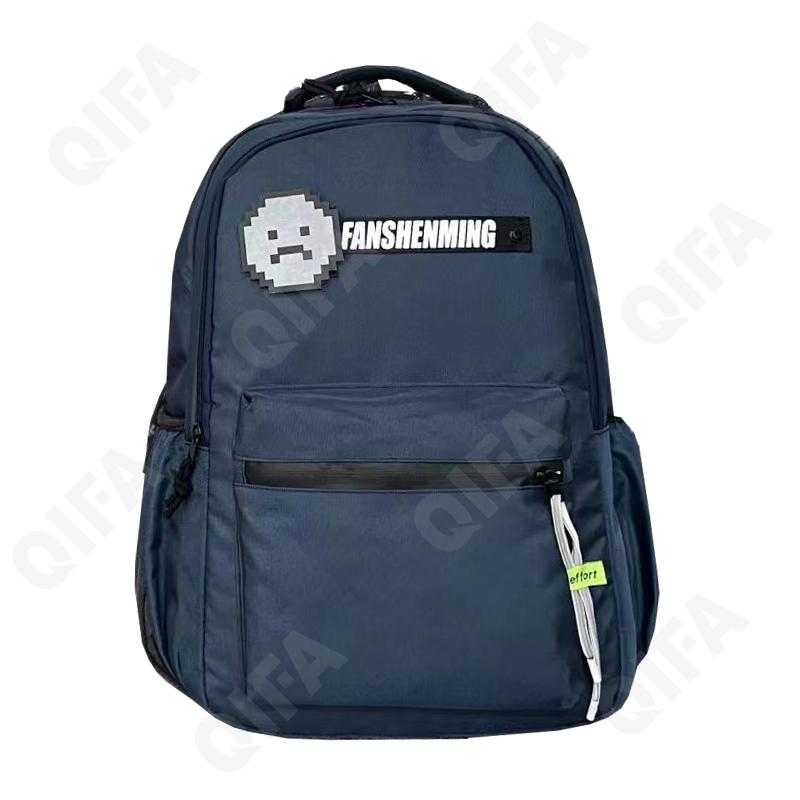 Детский Рюкзак