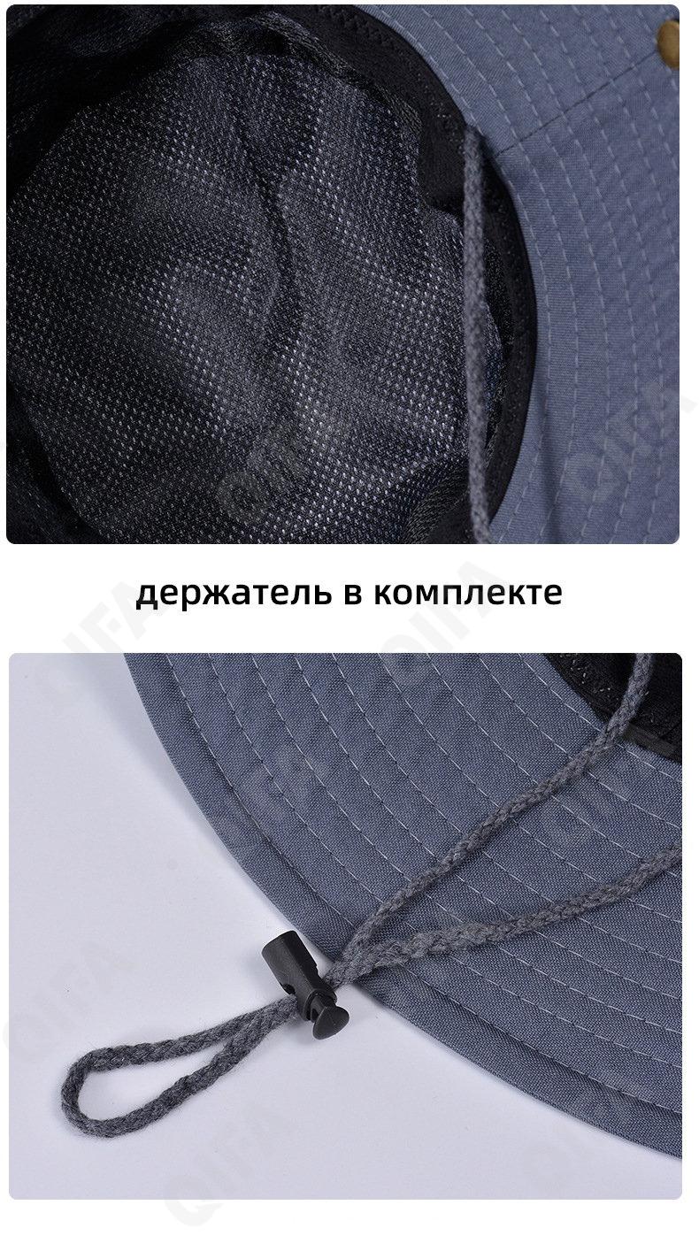 Мужская Панама CC3581_9043-7