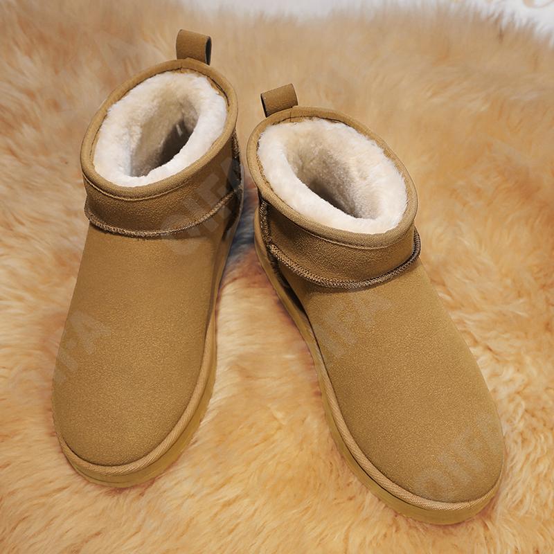 Мужские Угги CC4275_TZF-208-1 Мужские Угги CC4275_TZF-208-1