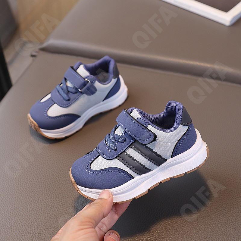 Детские Кроссовки CC4048_1538-A1