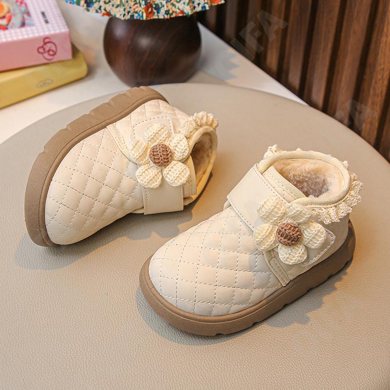 Детские Дутики