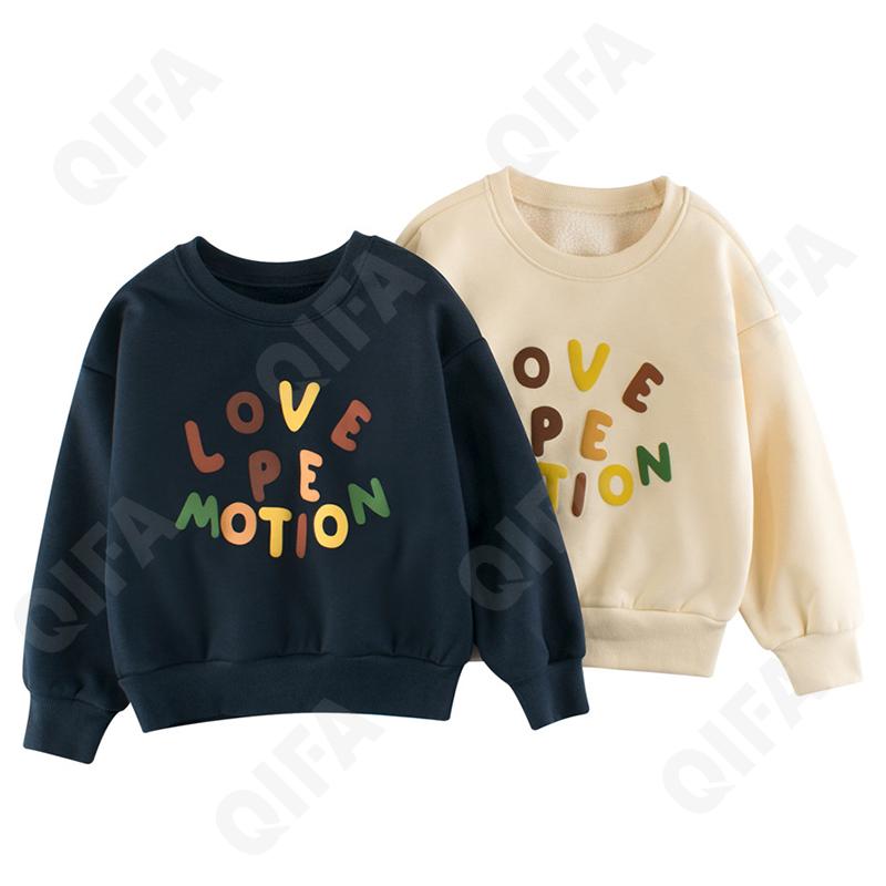 Детский Свитшот CC1208_K2705_225_1817_9 Детский Свитшот CC1208_K2705_225_1817_9