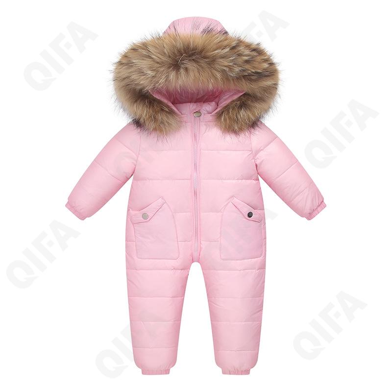 Детский Комбинезон