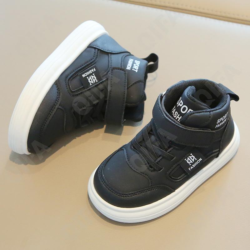 Детские Кроссовки