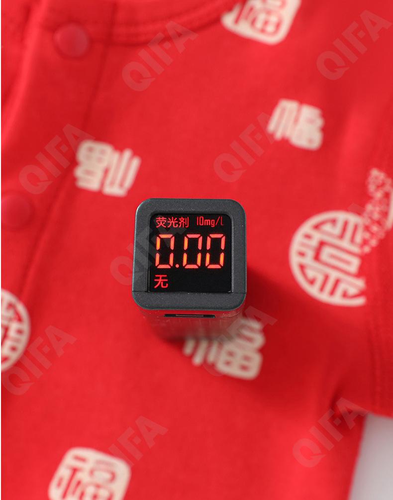 Детский Комплект: распашонки и брюки CC2289_80681_235_1806_82