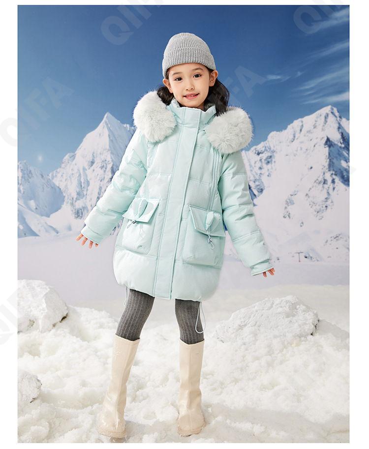 Детский Пуховик CC2361_AH16039-ZJ_229_2575_53 Детский Пуховик CC2361_AH16039-ZJ_229_2575_53