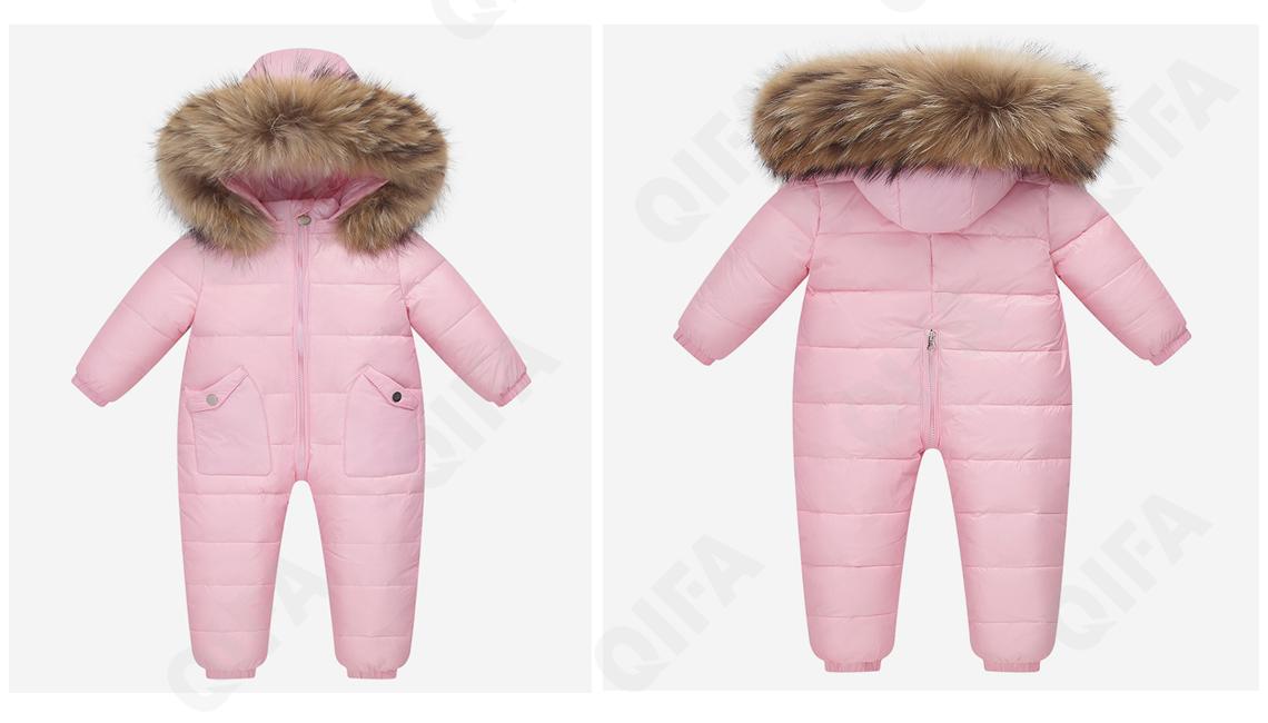 Детский Комбинезон CC2361_BBZ2802_248_2575