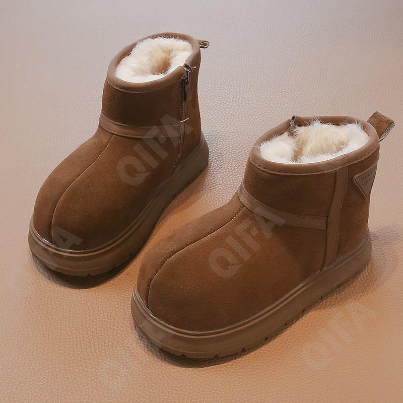 Детские Угги