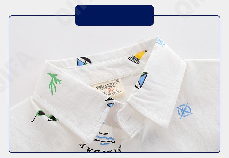 Детская Рубашка CC3265_TX2367_229_2574_48