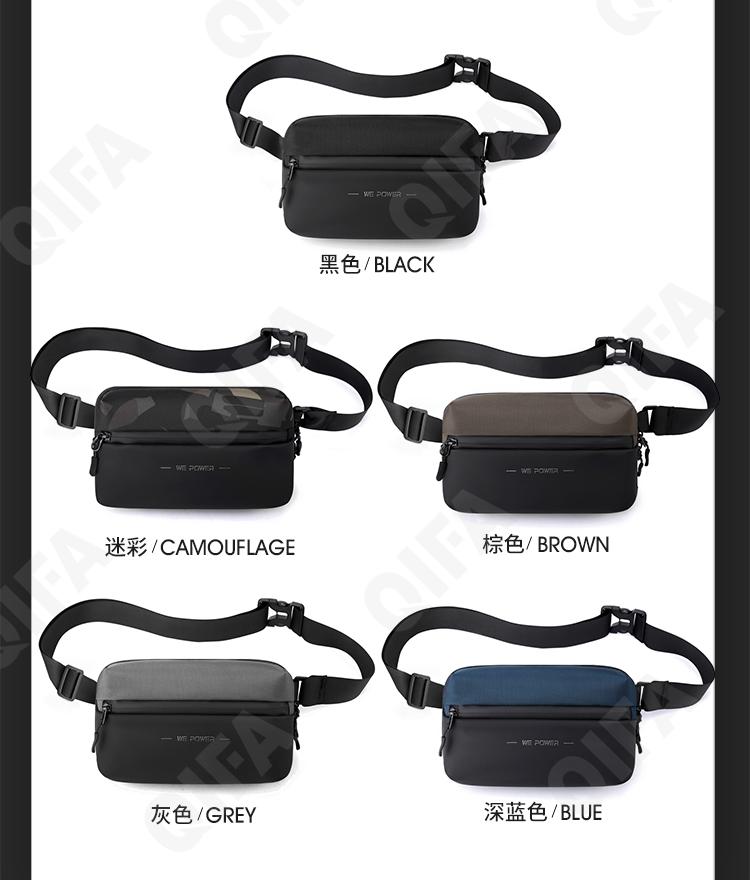 Мужская Сумка поясная CC2123_H2111-1