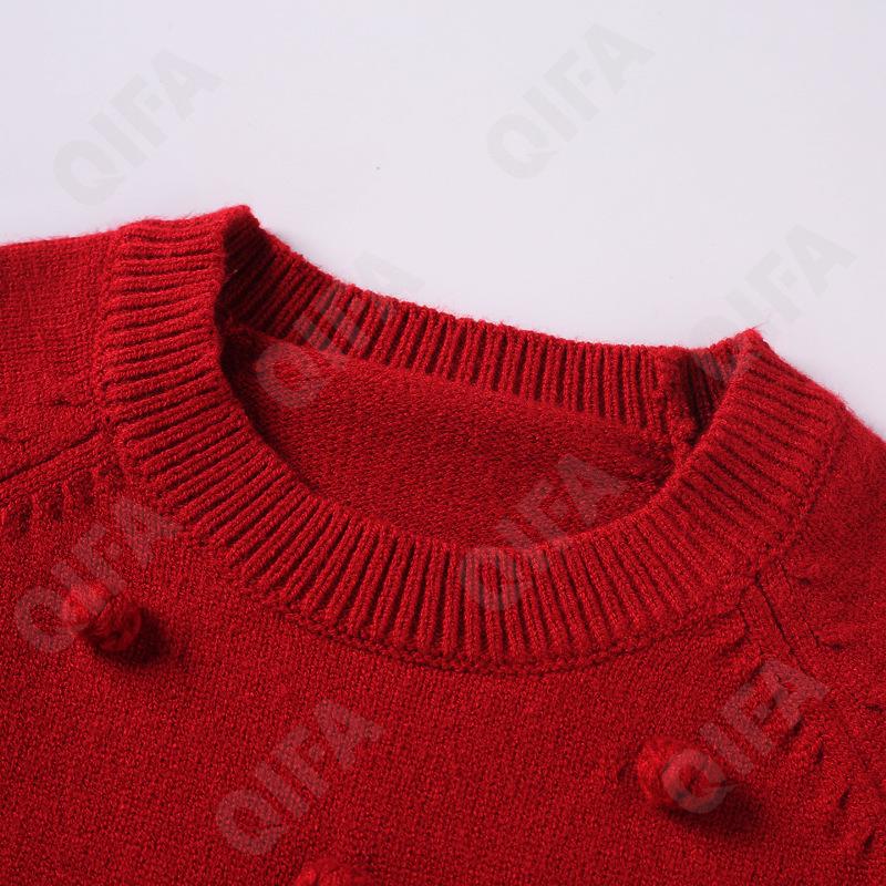 Детский Джемпер