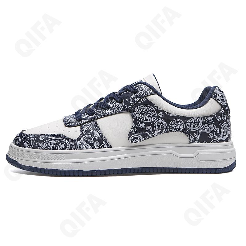 Мужские Кеды