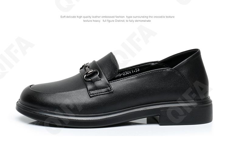 Женские Туфли