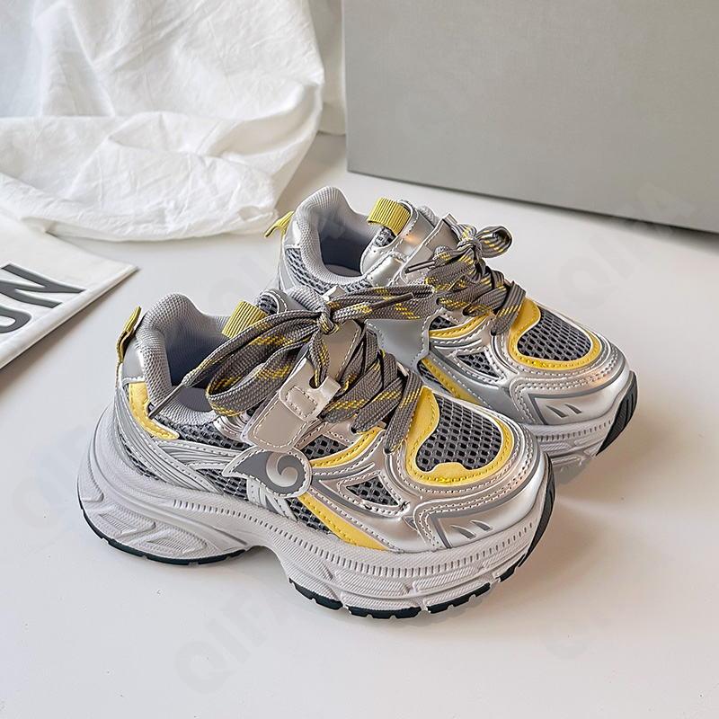 Детские Кроссовки