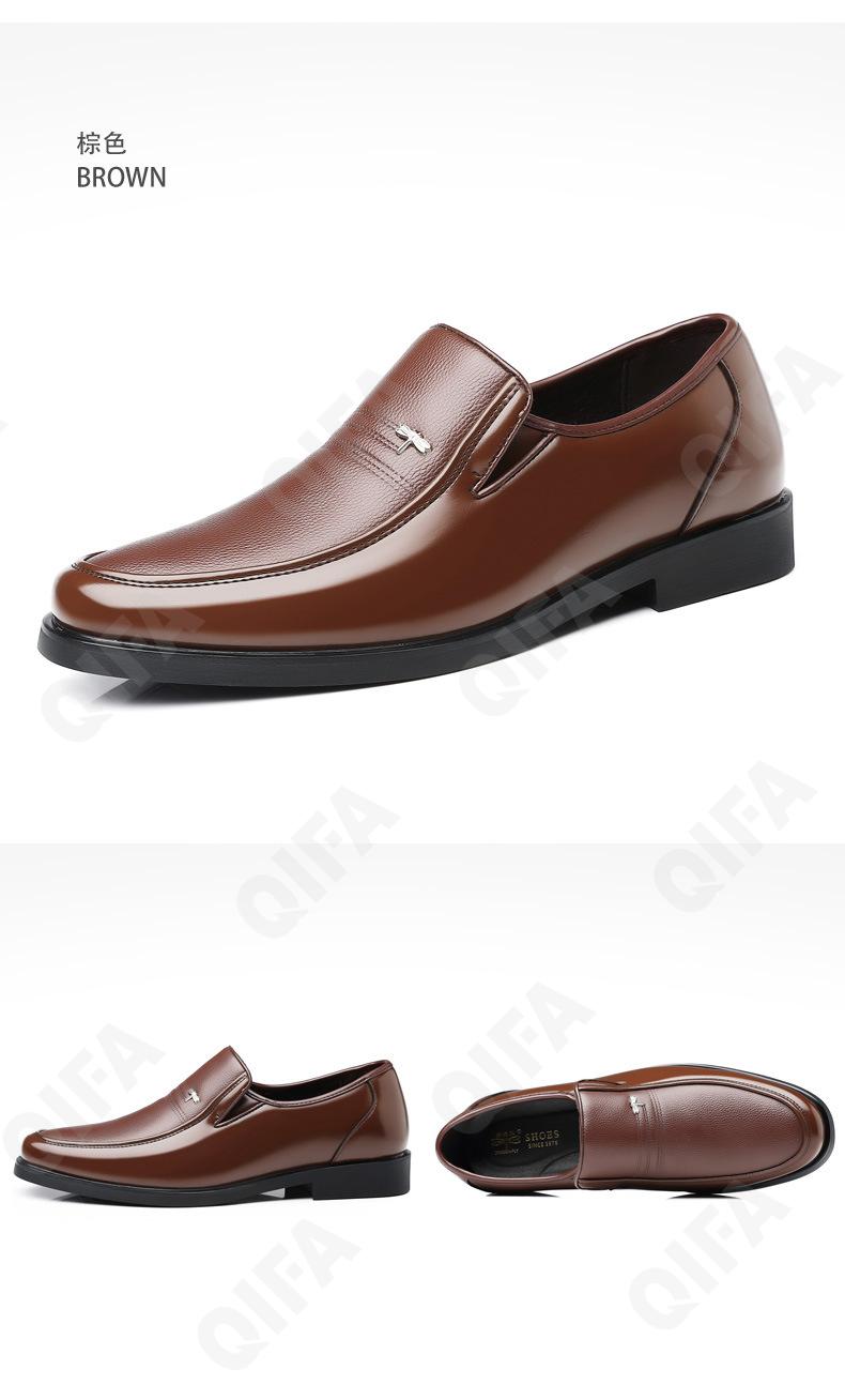 Мужские Туфли CC4894_5231-1