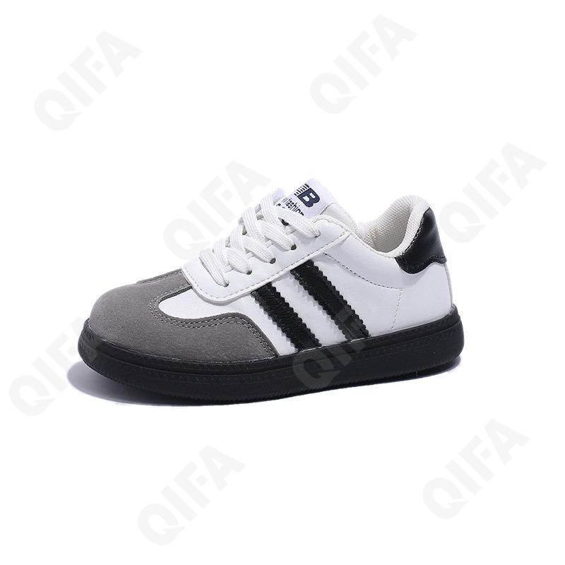 Детские Кроссовки