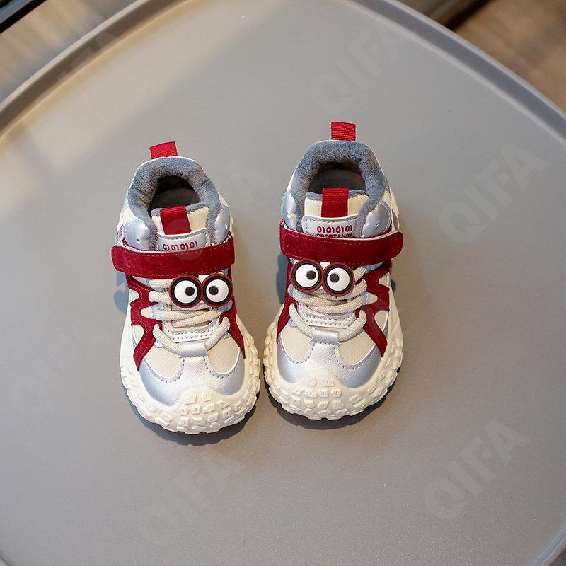 Детские Кроссовки CC3957_8988-B2