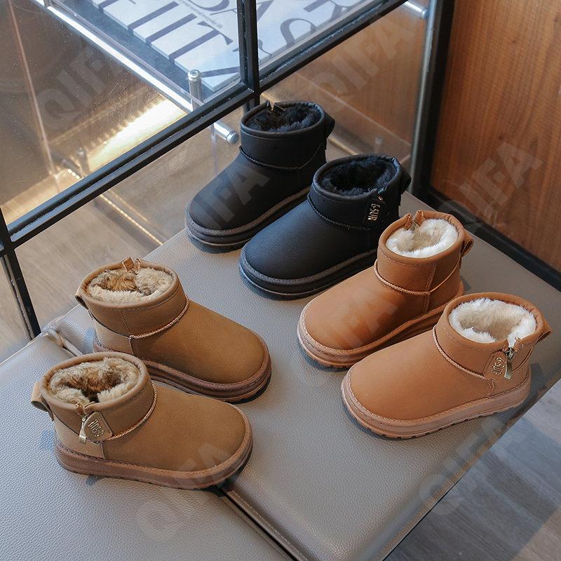 Детские Угги CC5225_FA061-A1