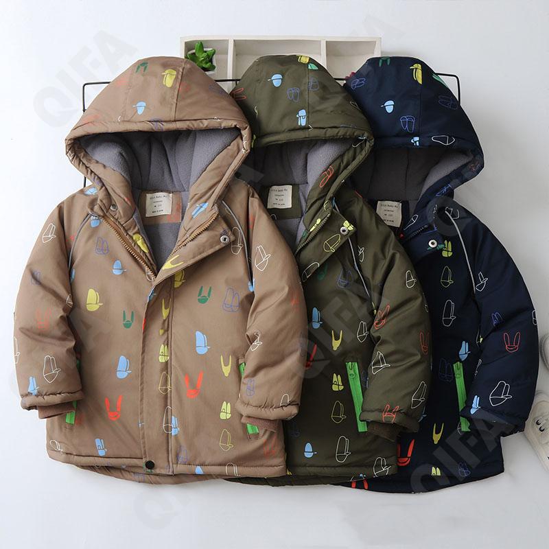 Детская Куртка CC2327_8825-3