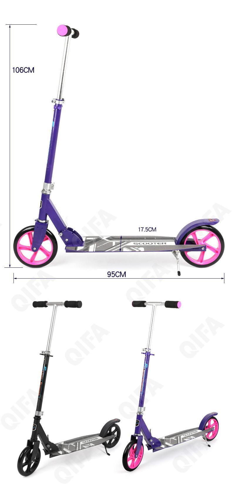 Детский Самокат CC3703_JL-D006-1 Детский Самокат CC3703_JL-D006-1