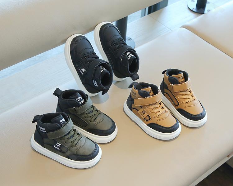 Детские Кроссовки CC3405_ZY992-A1