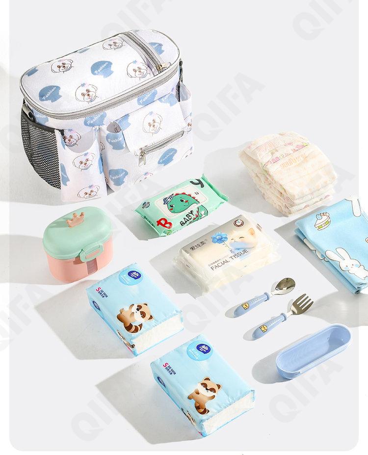 Женская Сумка для коляски CC4112_250320