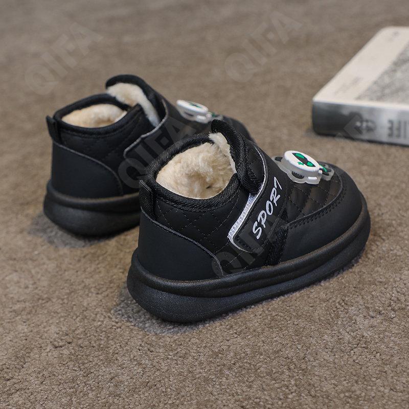 Детские Ботинки