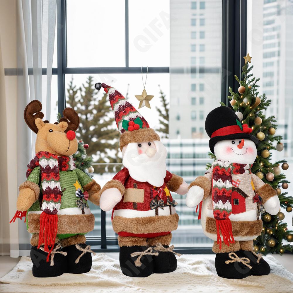 Мягкая игрушка