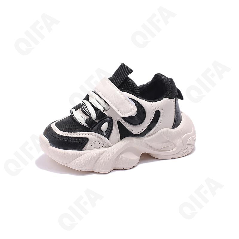 Детские Кроссовки CC4048_RA23-8-A1