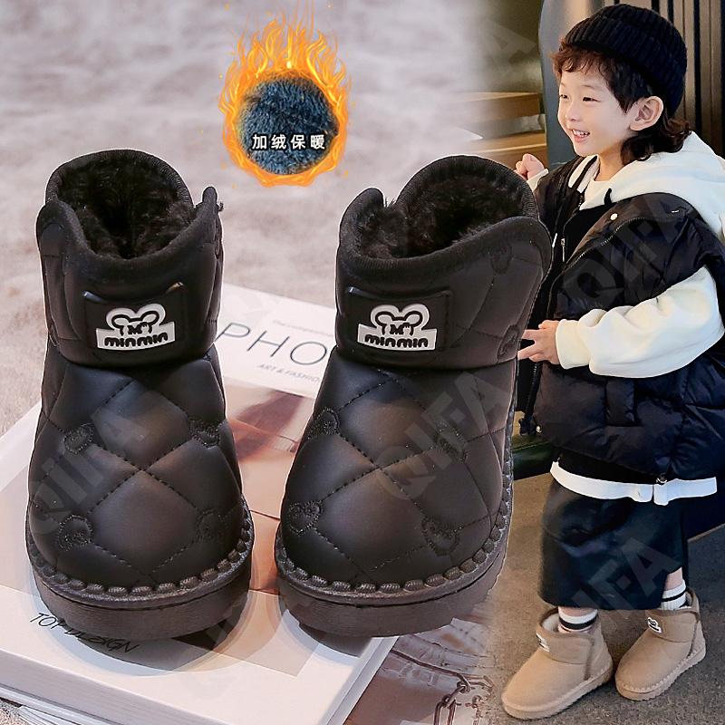 Детские Угги CC5214_1807_M-B1 Детские Угги CC5214_1807_M-B1