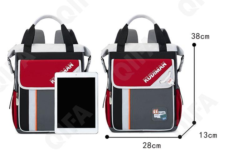 Детский Ранец RC688_634-5